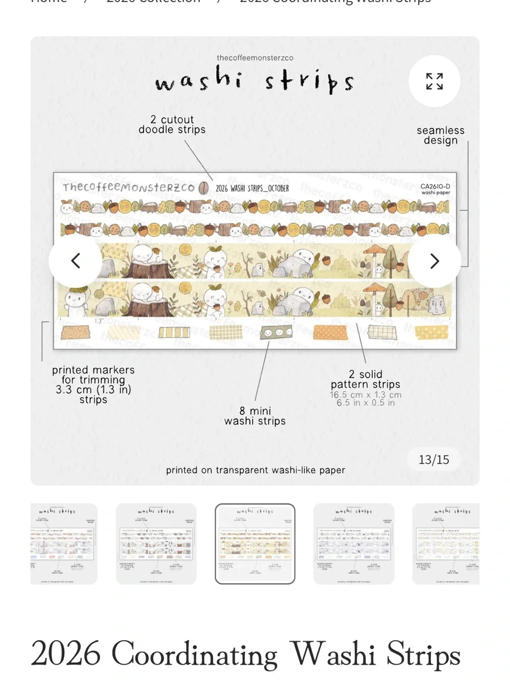 TCMC September - December Washi Tape Strips